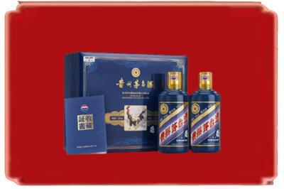 巴彦淖尔烟酒回收鸡年茅台.jpg