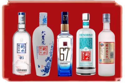 巴彦淖尔烟酒回收衡水老白干.jpg
